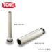 TONE ȥ 12.7mm(1/2) ѥĶ󥰥å 19mm 4NV-19L150