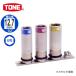 TONE �g�l 12.7mm(1/2�h) �v���e�N�^�[�t�C���p�N�g�p���`�z�C���i�b�g�\�P�b�g�Z�b�g(�z���_�[�t) HAP403N