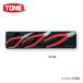 TONE �g�l �v���C���Z�b�g(�}�X�^�[�O���b�v�^�C�v) PLG3