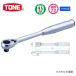 TONE �g�l 9.5mm(3/8�h) ���`�F�b�g�n���h��(����E�z�[���h�^�C�v) RH3HW