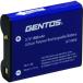 GENTOS �w�b�h���C�g��p�[�d�r GT-05SB