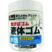 ���^�J���C�N �S�� �t�̃S�� �r���^�C�v 250g���� �� BE-1:W