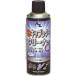 �G�[�[�b�g �L���u���^�[�N���[�i420ml F211