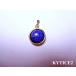 PT006-RAP-12 подвеска с цепью натуральный камень лазурит половина раунд один шарик 12mm