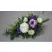  консервированный цветок *. цветок организовать ( ваза для цветов нет )