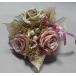  консервированный цветок * букетик обнаженный розовый & Hazel 