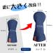 �S���t �w�b�h �J�o�[ �P�i �h���C�o�[ �E�b�h ���[�e�B���e�B 1680D�i�C�����g�p �ϋv�� ���x �h���d�l 440cc 460cc �p ���n�i�C���� ���� �֘A�摜1