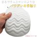 �S���t �w�b�h�J�o�[ �p�^�[ �}���b�g �J�o�[ �s���^�C�v �S���t �w�b�h�J�o�[ �P�i �g �� �� �h���d�l ���� PU���U�[ ���� �֘A�摜4