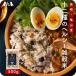  рис. .-12 вид. здоровый select 500g злаковая смесь Blend почтовая доставка ( клик post )