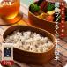  рис. .- здоровье premium 26. рис 500g злаки Blend почтовая доставка ( клик post )[ бесплатная доставка ]