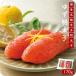  прямая поставка от производителя [ yuzu минтаевая икра 170g] Kyushu ваш заказ подарок по случаю конца года .. подарок праздник . земля производство закуска высококлассный рефрижератор . лет . бесплатная доставка 