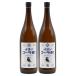 iyosi Cola .25 раз 1800ml 2 шт. комплект большой гора . 7 quotient . хорошо Cola 