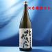  север ...6 шт. комплект 15° 1800ml север олень Akita японкое рисовое вино (sake) 