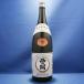  запад. . цветок 15 раз и больше 16 раз не достиг 1800ml. остров sake структура Ooita японкое рисовое вино (sake) 