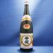  запад. . сверху .15 раз и больше 16 раз не достиг 1800ml. остров sake структура Ooita японкое рисовое вино (sake) 