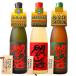 ..& чёрный ..&. давление ....720ml с ящиком упаковка бесплатный . сосна sake структура 