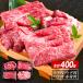  чёрный шерсть мир корова 4 вида комплект 400g местного производства говядина еда . сравнение постное филе u demo mo роза порез . сбрасывание {1-5 предприятие дней в течение отправка предположительно }