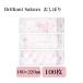 �����ڂ�100�{ �g���̂� ��B���H � �Ɩ��p SAKURA  brilliant Sakura ���킢�� �� �C�x���g �l�G �J�t�F ���ٓ� �e�C�N�A�E�g  SO-2