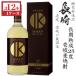 ��򔞏Ē��@�������f���b�N�X�����n��25�x720ml�r1�P�[�X�i12�{�j