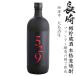  основной пшеничная сётю 529(go- колено кий )20 раз 700ml