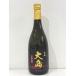  основной пшеничная сётю Nagasaki 2 статья ячмень * Ooshima 25 раз 720ml