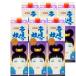  free shipping .. wheat shochu ....25 times 1800ml pack 1 case (6ps.@)... island sake structure packing un- possible other commodity . including in a package un- possible * Monde selection winning 