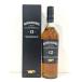 �{�E���A12�N40�x700ml[���t]