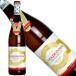  Lee pflau Mill hi Madonna 750ml ( белый )
