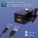 �o�C�N�p USB�d�� �[�d�� PD Type-C PD20W QC3.0 USB2�|�[�g �h���X�C�b�` �o�C�N �h�� ���t�� �[�d �~���[ �n���h�� �X�}�z �^�u���b�g �֘A�摜2
