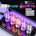 USB LED свет стекло бутылка Touch переключатель яркость регулировка USB USB подача тока маленький размер легкий в машине машина свет салон уличный 