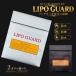 lipo аккумулятор аккумулятор сумка lipoLIPO несгораемый взрывобезопасный огнестойкий сумка выдерживающий огонь сумка 2 слой структура lithium ион батарейка хранение кейс зарядка безопасность меры предотвращение бедствий несгораемый . departure предотвращение 