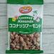  кокос миндаль 250g почтовая доставка бесплатная доставка отметка ..350