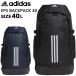 adidas Adidas рюкзак рюкзак EPS BACKPACK 40i-pi-es рюкзак 40 сумка Day Pack повседневный рюкзак рюкзак IKK19 IK4787 IK4788