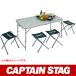 CAPTAIN STAG Captain Stag стол стул стул стул стул M-3756fami-yu стол * стул комплект 