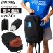 . покупка SPALDING Spalding баскетбол рюкзак баскетбол va- City Duke 50-022DK баскетбол рюкзак рюкзак Day Pack 