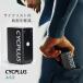 CYCPLUS CYCPLUS AS2 AS2 �T�C�N�v���X ���]�� ��C���� �[�d�� �� ���^ �Ď� ���� �c�[�����O ���[�h�o�C�N