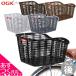 OGK RB-005 �Œ莮���A�o�X�P�b�g ������o�X�P�b�g �J�S ���A�L�����A �ו����� �y���� �w�l�� �V�e�B�T