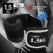 NORTHWAY SPORTS NST-GW1.5 list weight ankle weight 1.5kg 2 piece set list weight ankle weight gel weight 2P
