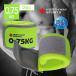 NORTHWAY SPORTS NST-GW0.75 ���X�g�E�G�C�g �A���N���E�G�C�g 0.75kg 2�� �Z�b�g ���X�g�E�F�C�g �A���N���E�F�C�g �W�F�� �E�G�C�g 2P