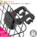 SUNNY WHEEL SW-QR-113A 󥿥å֥饱å ϥɥС奿 Хåѥ֥饱å ˡۥ ž 