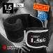 �A�E�g���b�g �󂠂� NORTHWAY SPORTS NST-GW1.5 ���X�g�E�G�C�g �A���N���E�G�C�g 1.5kg 2�� �Z�b�g ���X�g�E�F�C�g �A���N���E�F�C�g �W�F�� �E�G�C�g 2P
