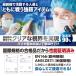 �ی상�K�l ��Ɨp�S�[�O�� ��×p�S�[�O�� ���K�l���p uv�J�b�g ���S�S�[�O�� �h�상�K�l �h�o ��Ɨp �h�� �ЊQ�΍� �򖗖h�~ �����傫�� �֘A�摜3