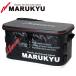  Marukyu prime Area сухой мешок MQ-05 черный рыбалка рыболовная снасть корм inserting инструмент inserting . рыбалка форель судно искусственная приманка 18198