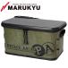  Marukyu prime Area сухой мешок PA-05 оливковый рыбалка рыболовная снасть корм inserting инструмент inserting . рыбалка форель судно искусственная приманка 18200