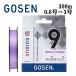  Gosen ga Ida sPEx9 лиловый 0.6 номер 0.8 номер 1 номер 1.2 номер 1.5 номер 2 номер 3 номер 300m GUIDUS PE×9 сделано в Японии местного производства 9 шт. комплект PE линия рыболовный нить (2026 год новый товар )