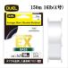 DUEL H.D.�J�[�{�� EX BASS 4�� 16LB 150m HD�J�[�{�� EX�o�X H4745 �f���G�� ���{�� ���Y�t�����J�[�{�� ���C�� �ނ莅