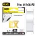 DUEL H.D.�J�[�{�� EX 12�� 40LB 50m HD�J�[�{�� H4772 �f���G�� ���{�� ���Y�t�����J�[�{�� ���C�� �ނ莅
