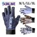  Sunline Quick dry солнечный перчатка SUG-706 5шт.@ порез рыбалка перчатки одежда . рыбалка форель судно искусственная приманка рыболовная снасть (2026 год новый товар )