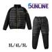  Sunline Thermo свет внутренний костюм 3L 4L 5L черный SUW-01501 черный рыбалка защищающая от холода одежда одежда . рыбалка форель судно искусственная приманка рыболовная снасть (2025 год новый товар 11 месяц )