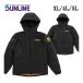  Sunline Thermo свет Parker SUW-02603 3L 4L 5L лев Gold SUNLINE серебряный рыбалка джемпер защищающий от холода одежда . рыбалка судно искусственная приманка рыболовная снасть (2026 год новый товар )